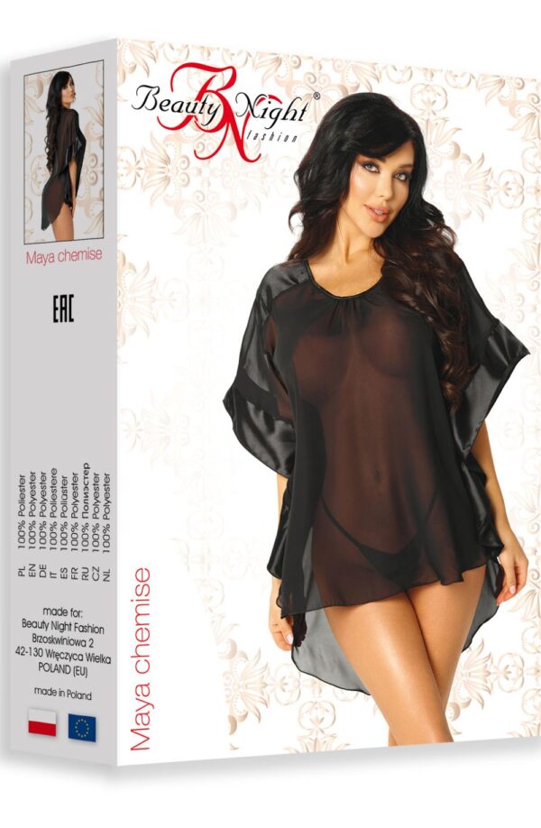 Beauty Night BN6659 Marlene Peignoir Turquoise - Image 12