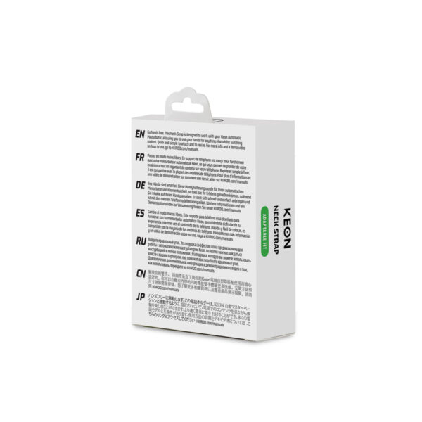 Kiiroo - Keon Accessory - Neck Strap - Image 3